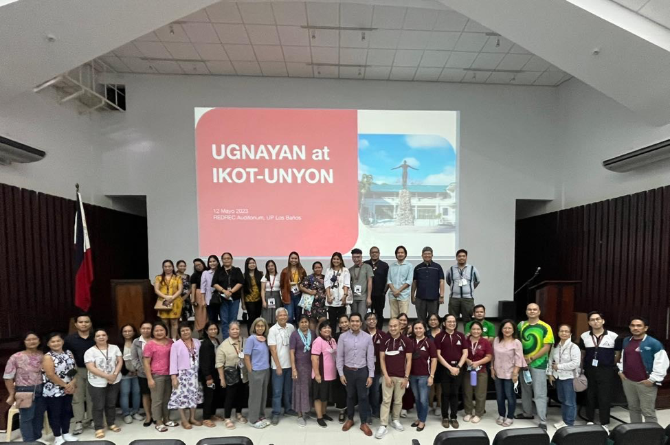 Imahe ng Opisina ng Rehente ng Kaguruan ng Unibersidad ng Pilipinas (UP) sa programa nitong Ugnayan (Usapang Pamantasan at Bayan)
